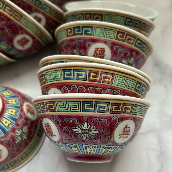 Red Mun Shou Chinese Bowls - Price per Bowl - Picture 4 of 13